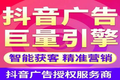 百度广告推广费用案例分析：效果与投入的平衡